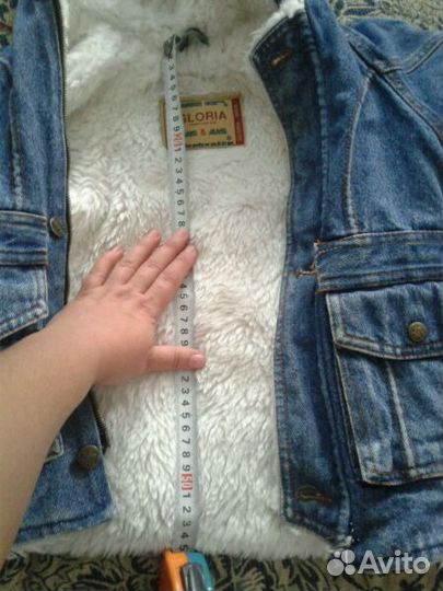 Зимняя куртка