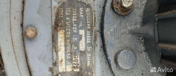 Вентилятор