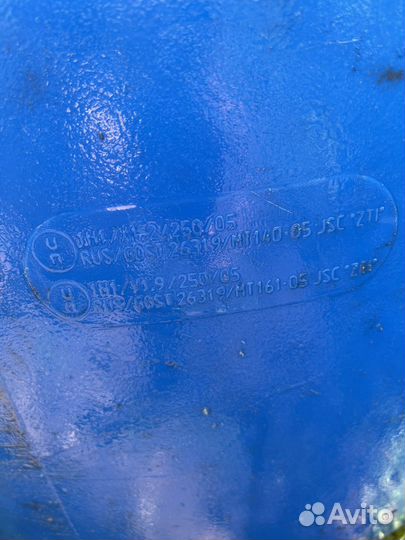 Емкость пластиковая под воду бу