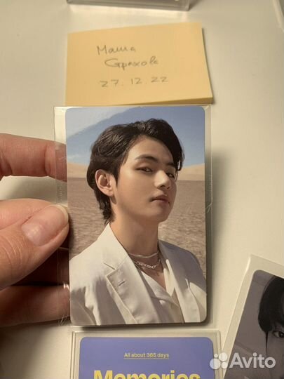 Bts предзаказная карта Тэхена Proof