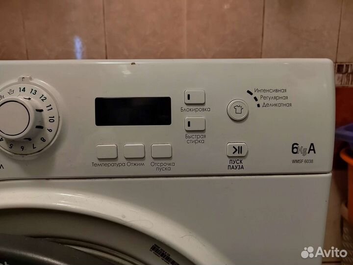 Стиральная машина бу hotpoint ariston
