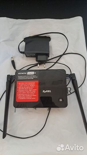 Модем Zyxel Keenetic Omni 2