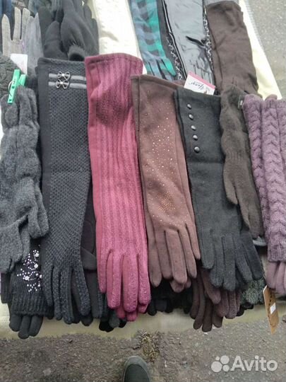 Перчатки женские длинные и нарукавники