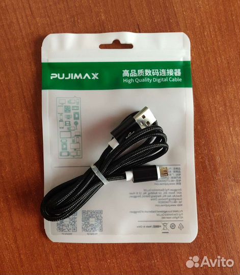 Microusb Type-C Кабель Voxlink