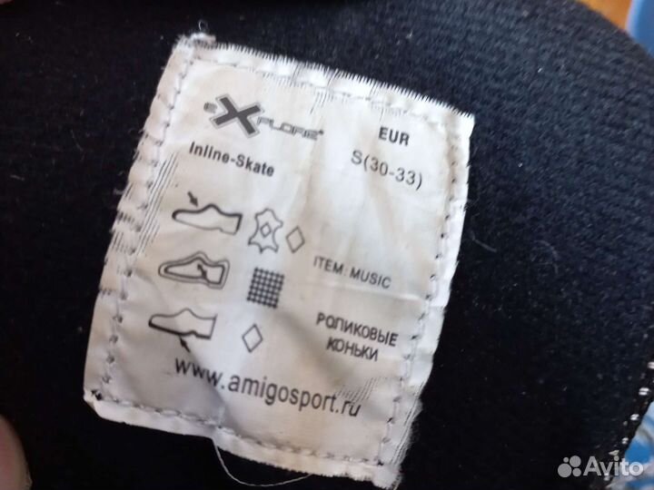 Роликовые коньки 35 38 детские
