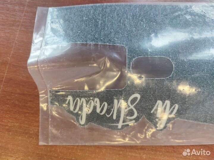 Шкурка для трюкового самоката