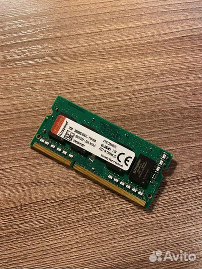 Оперативная память SO-dimm DDR3 2Гб 1333 мгц