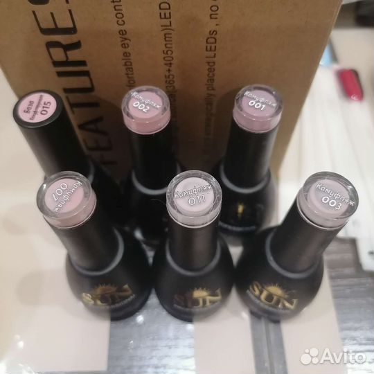 Гель камуфляж