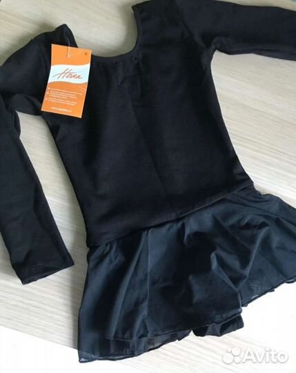 Гимнастический купальник р.134