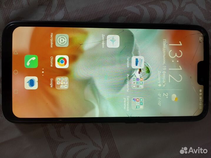 HONOR 8X, 6/128 ГБ