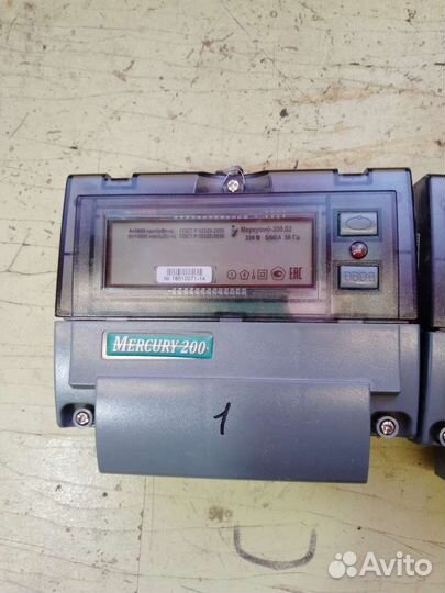 Счётчик электроэнергии