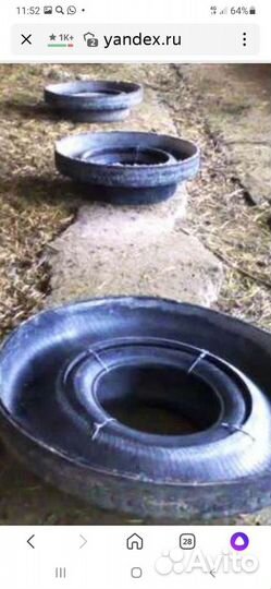 Кормушка для птицы