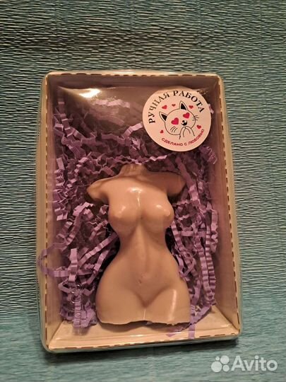 Мыло ручной работы