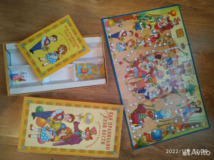 Конструктор, Настольная игра-бродилка