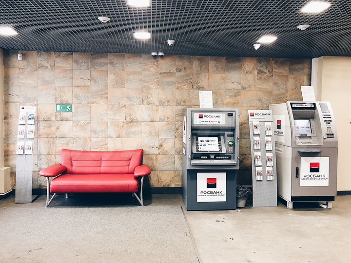 Офис, 426.6 м²