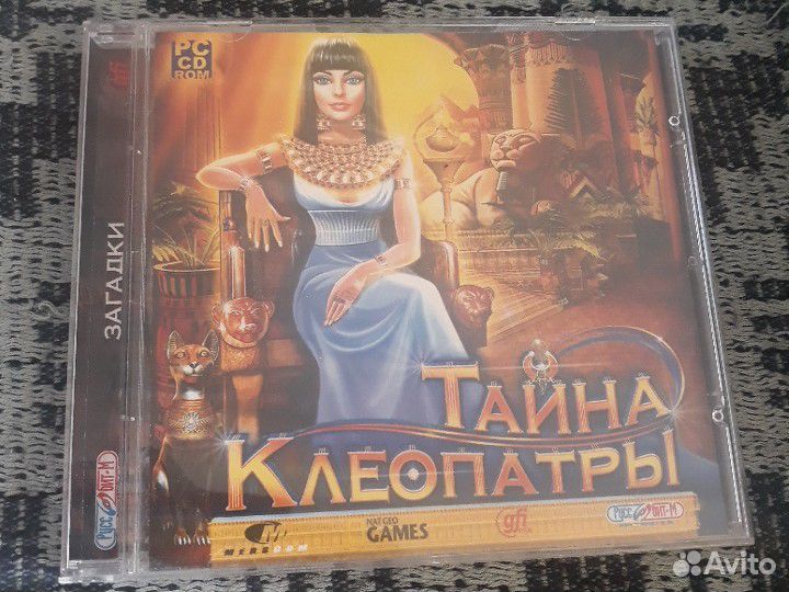 Игра Шерлок Хомс и собака Баскервилей, особняк вам