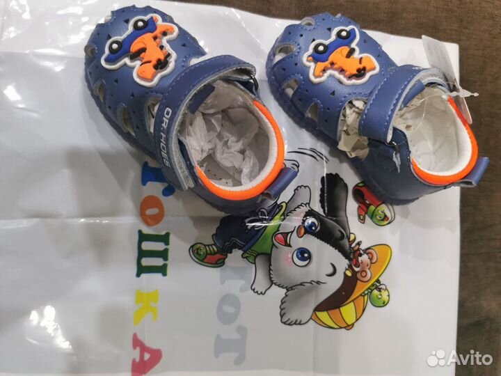 Сандалии детские для мальчиков 19