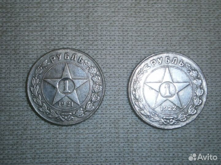 Копии советских монет