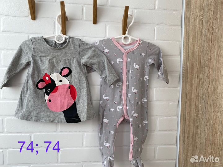 Вещи пакетом для девочки 56-74