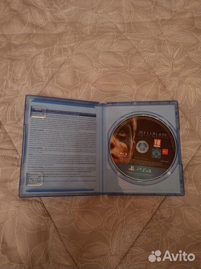 Hellblade Senua's Sacrifice