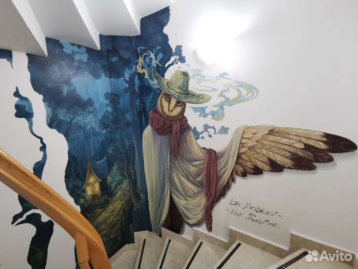 Роспись стен, Художественное оформление, Граффити