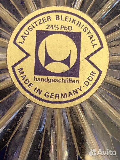 Ваза для фруктов