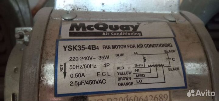 Фанкойл канальный б/у