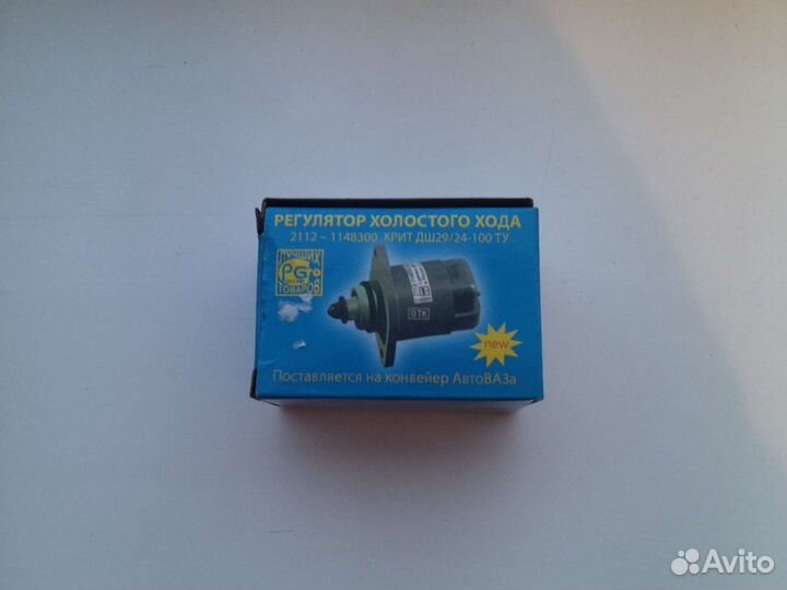 Регулятор холостого хода ваз 2110-2112