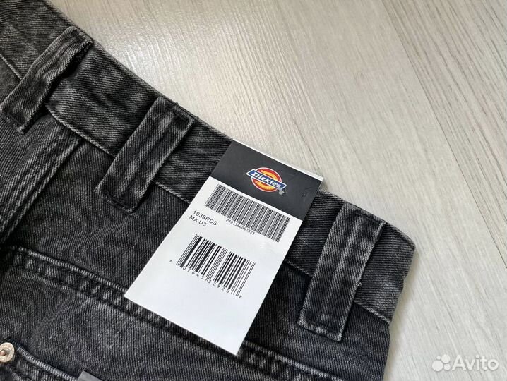 Джинсы dickies широкие