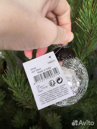 Шар новогодний винтаж ретро