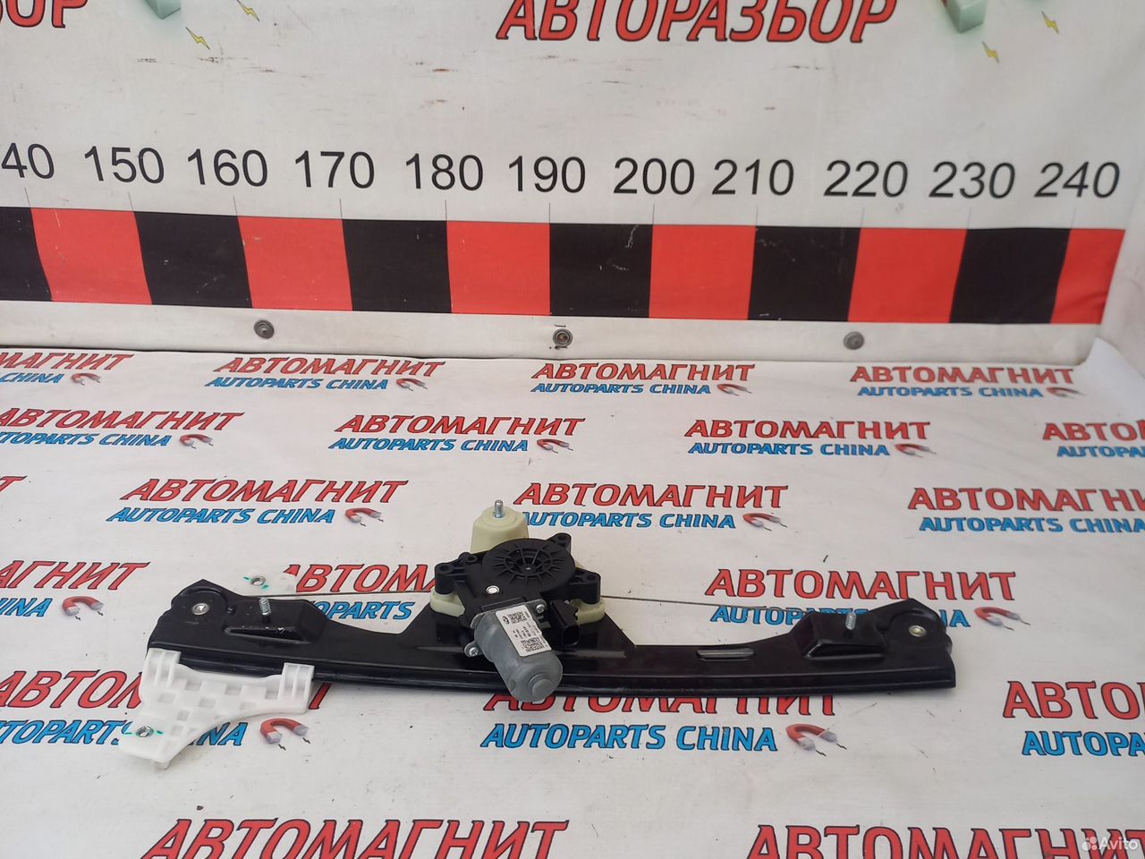 Стеклоподьемник задний левый Exeed RX