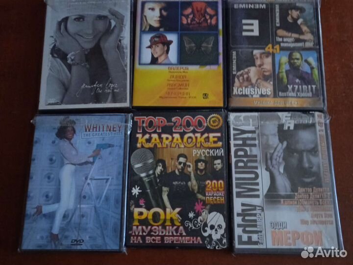 Двд с видео клипами