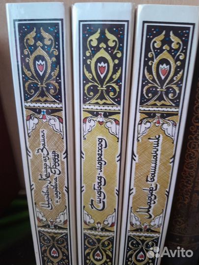 Книги Шолохов, Дюма