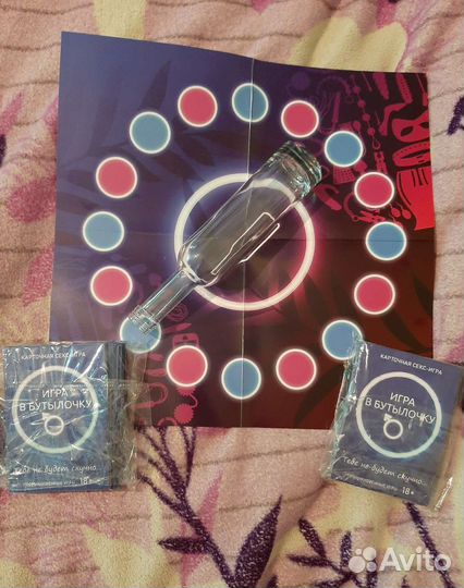 Настольные игры для взрослых