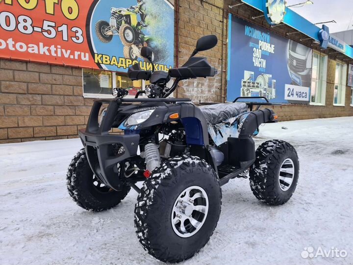 Квадроцикл ATV 200