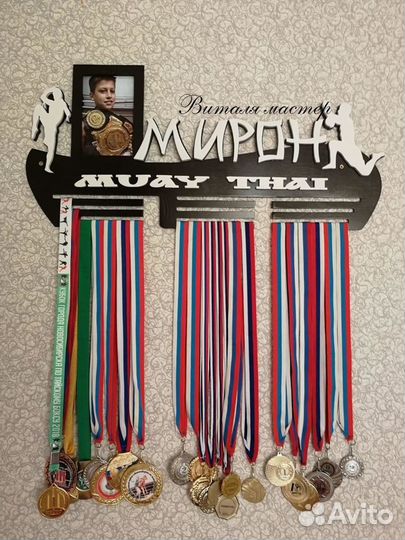 Подвес для медалей