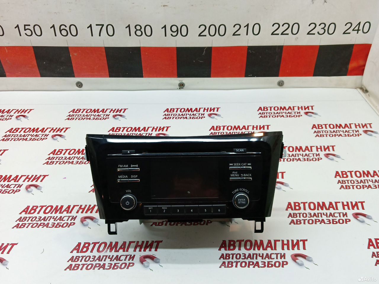 Магнитола штатная Ниссан Икстрейл Т32 Rogue