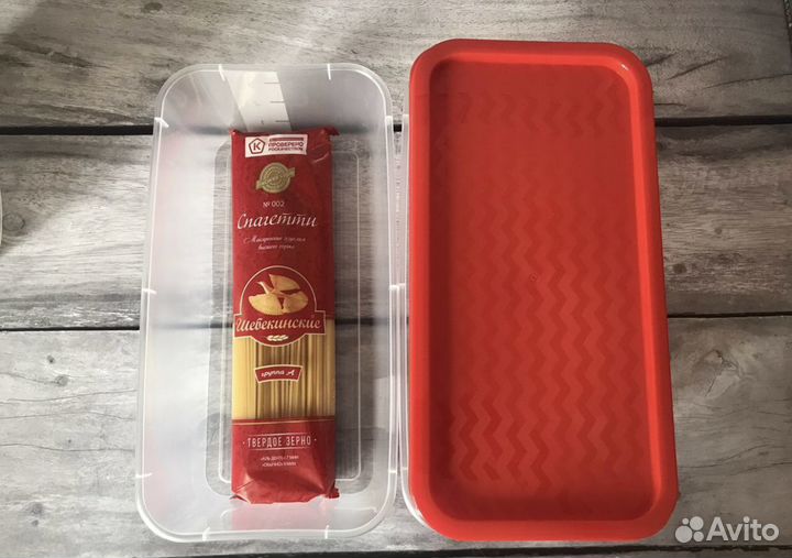 Контейнеры набор 17 шт новый