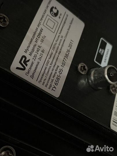 Колонки напольные