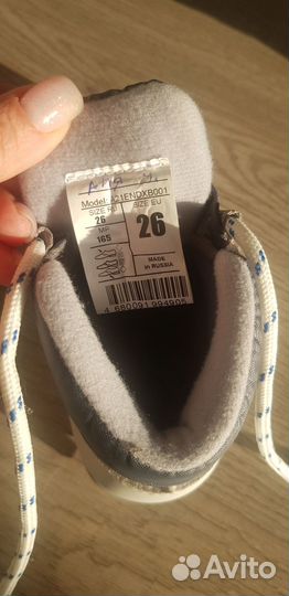 Детские лыжные ботинки nordway 26