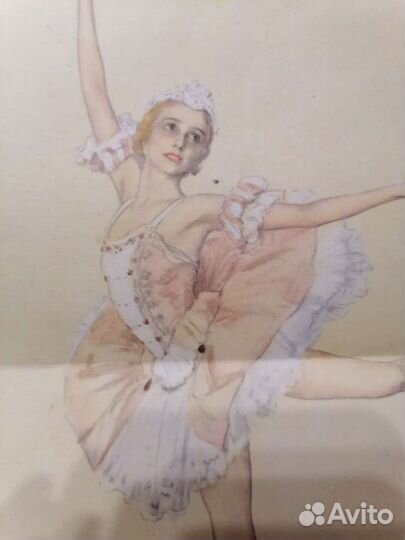 Дудинская автограф