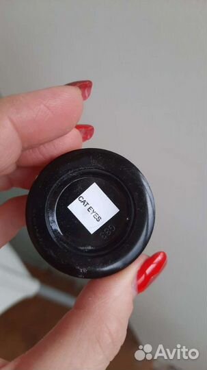 Кошка призма / пигмент кошачий глаз голография