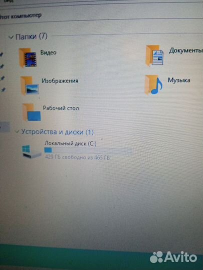 Ноутбук Lenovo 8Gb озу