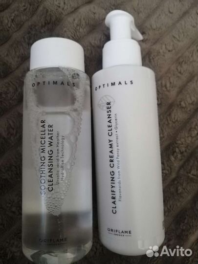 Набор для очищения кожи