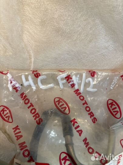 Kia ceed cerato hyundai трубка охлаждения АКПП