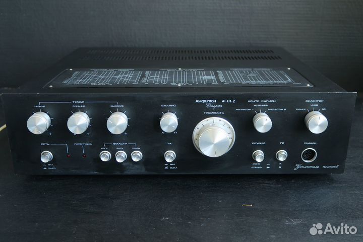 Усилитель Амфитон a1 01 2 СССР
