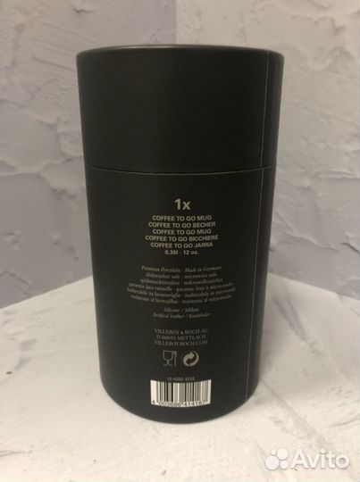 Кружка Manufacture Rock Coffee To Go Villeroy Boch