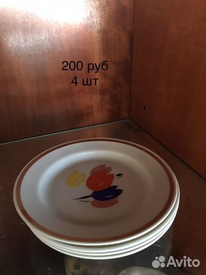 Тарелки, бокалы, стаканы СССР