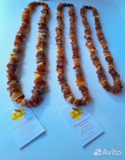 Бусы из лечебного необработанного янтаря
