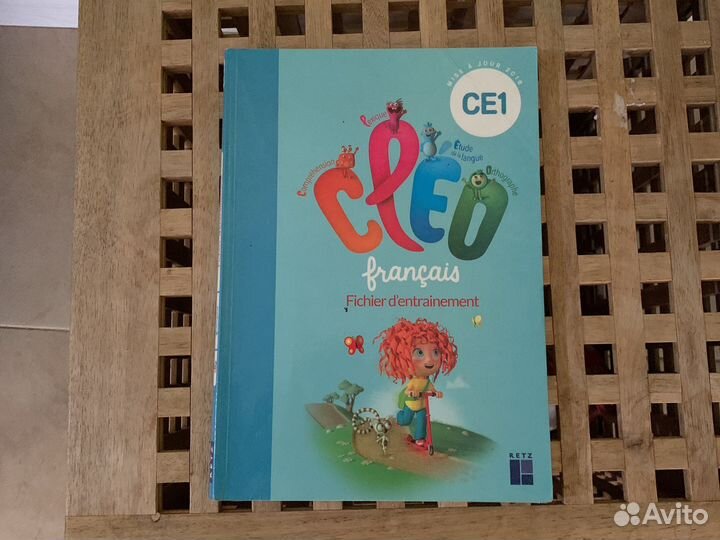 Французский язык cleo учебник ce1